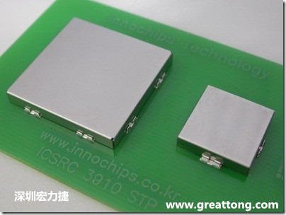 將屏蔽罩(shielding can)安裝于屏蔽夾(SMT shielding clip)之后的樣子。