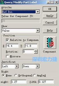字符主要檢查是否上焊盤、字體太小或太大、字符反字符等現象，如果有上述的現象，可先在PADS中對字符進行移動、放大或縮小、鏡像或旋轉、字符線寬等操作