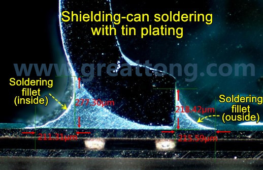 要求工程師在光學顯微鏡下親自量測了一定數(shù)量的屏蔽罩的偏移量，而且還去做了切片查看屏蔽罩內側及外側均出現(xiàn)焊接弧度 (fillet)形狀。