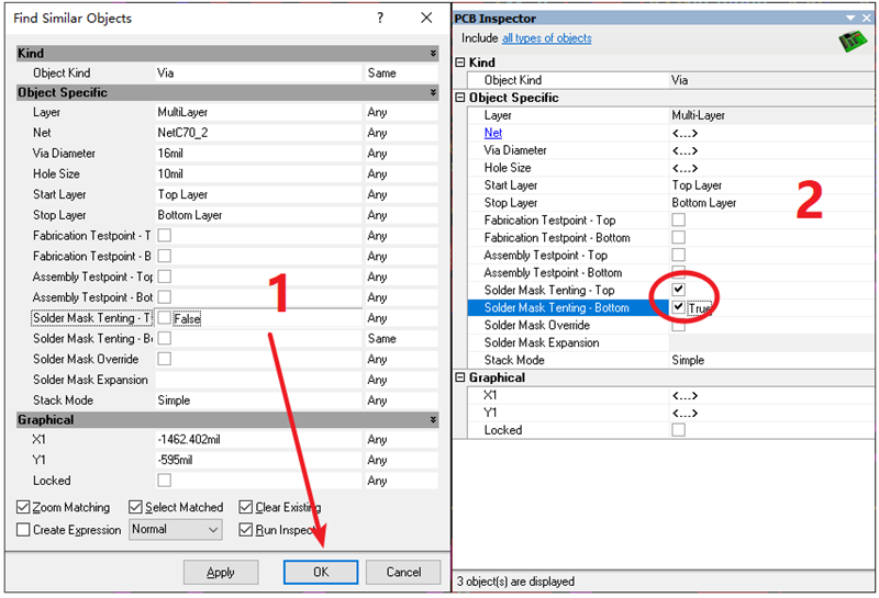 過孔（VIA）蓋油，不用蓋油可以跳過。