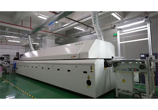 PCBA加工廠(chǎng)