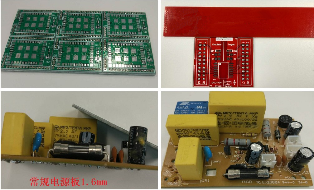 常規(guī)電源板1.6mm板厚。這個1.6mm是一般板廠的默認(rèn)厚度，如果沒有特殊說明，就默認(rèn)為此1.6mm。